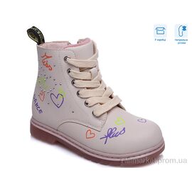 Черевики дитячі зручні Весна/осінь R218355810 AP (8 пар р.27-32) "Weestep" недорого оптом від прямого постачальника