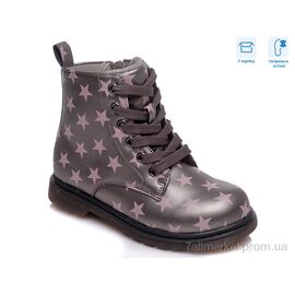 Черевики дитячі зручні Весна/осінь R218355811 TH (8 пар р.27-32) "Weestep" недорого оптом від прямого постачальника