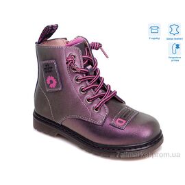 Черевики дитячі зручні Весна/осінь R218365539 LPE (8 пар р.27-32) "Weestep" недорого оптом від прямого постачальника