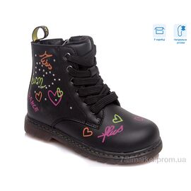 Черевики дитячі зручні Весна/осінь R223155301 BK (8 пар р.21-26) "Weestep" недорого оптом від прямого постачальника