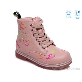 Черевики дитячі зручні Весна/осінь R223155301 P (8 пар р.21-26) "Weestep" недорого оптом від прямого постачальника