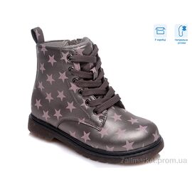 Черевики дитячі зручні Весна/осінь R223155302 TH (8 пар р.21-26) "Weestep" недорого оптом від прямого постачальника