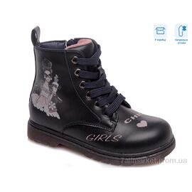 Черевики дитячі зручні Весна/осінь R223155303 DB (8 пар р.21-26) "Weestep" недорого оптом від прямого постачальника