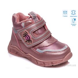 Черевики дитячі зручні Весна/осінь R556955311 P (8 пар р.22-26) "Weestep" недорого оптом від прямого постачальника