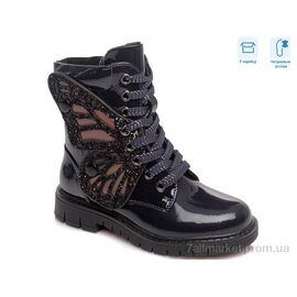 Фотография Ботинки детские удобные Весна/осень R652256261 DB (8 пар р.32-37) "Weestep" недорого оптом от прямого поставщика