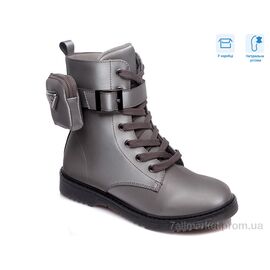 Фотография Ботинки детские удобные Весна/осень R652256380 TH (8 пар р.32-37) "Weestep" недорого оптом от прямого поставщика