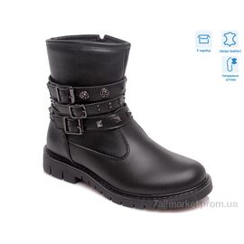 Черевики дитячі зручні Весна/осінь R761656361 BK (8 пар р.32-37) "Weestep" недорого оптом від прямого постачальника