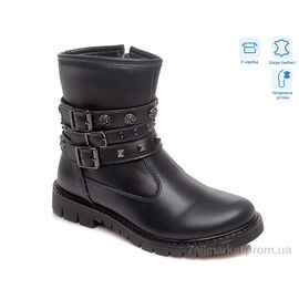 Черевики дитячі зручні Весна/осінь R761656361 DB (8 пар р.32-37) "Weestep" недорого оптом від прямого постачальника