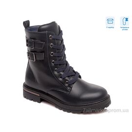 Черевики дитячі зручні Весна/осінь R800456351 DB (8 пар р.32-37) "Weestep" недорого оптом від прямого постачальника