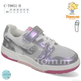 Кросівки дитячі модні Весна/осінь C-T9851-H (8 пар р.27-32) "TOM.M" недорого оптом від прямого постачальника