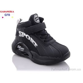 Фотография Кроссовки детские модные Весна/осень B2357-1 (8 пар р.26-31) "GFB-Канарейка" недорого оптом от прямого поставщика