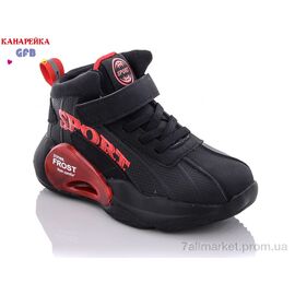 Фотография Кроссовки детские модные Весна/осень B2357-2 (8 пар р.26-31) "GFB-Канарейка" недорого оптом от прямого поставщика