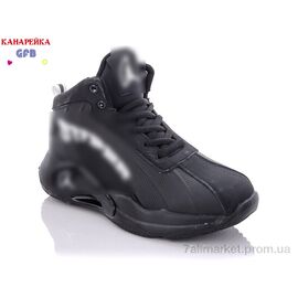 Фотография Кроссовки детские модные Весна/осень M5407-1 (8 пар р.36-41) "GFB-Канарейка" недорого оптом от прямого поставщика