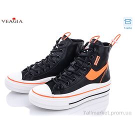 Кеди жіночі стильні Весна/осінь 1JL571-2 (8 пар р.36-41) "Veagia-ADA" недорого оптом від прямого постачальника