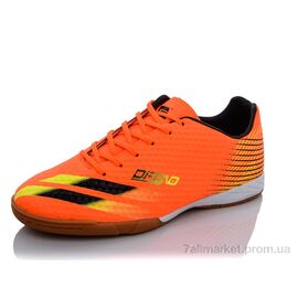 Футбольне взуття чоловічі Весна/осінь AB1651-2 (8 пар р.39-44) "RUNMAX" недорого оптом від прямого постачальника