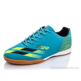 Футбольне взуття чоловічі Весна/осінь AB1651-8 (8 пар р.39-44) "RUNMAX" недорого оптом від прямого постачальника