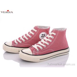 Кеди жіночі стильні Весна/осінь 3903-2 (10 пар р.36-40) "Veagia-ADA" недорого оптом від прямого постачальника