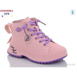 Фотография Ботинки детские удобные Весна/осень G1446-4 (8 пар р.21-26) "GFB-Канарейка" недорого оптом от прямого поставщика