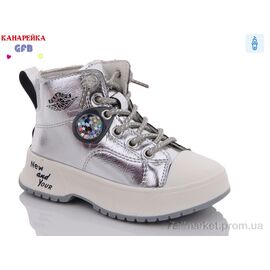 Фотография Ботинки детские удобные Весна/осень G1446-6 (8 пар р.21-26) "GFB-Канарейка" недорого оптом от прямого поставщика