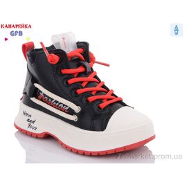 Фотография Ботинки детские удобные Весна/осень G1447-1 (8 пар р.21-26) "GFB-Канарейка" недорого оптом от прямого поставщика