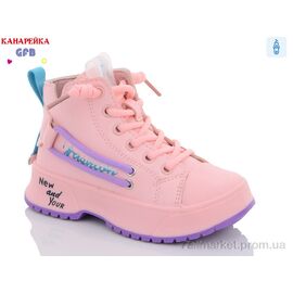 Фотография Ботинки детские удобные Весна/осень G1447-3 (8 пар р.21-26) "GFB-Канарейка" недорого оптом от прямого поставщика