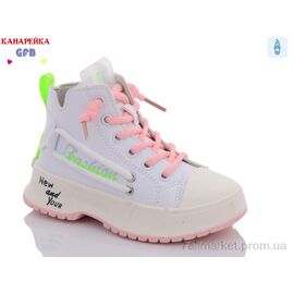 Фотография Ботинки детские удобные Весна/осень G1447-5 (8 пар р.21-26) "GFB-Канарейка" недорого оптом от прямого поставщика
