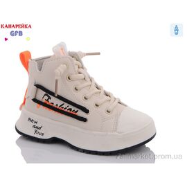 Фотография Ботинки детские удобные Весна/осень G1447-6 (8 пар р.21-26) "GFB-Канарейка" недорого оптом от прямого поставщика