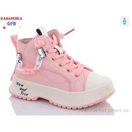 Фотография Ботинки детские удобные Весна/осень G1448-3 (8 пар р.21-26) "GFB-Канарейка" недорого оптом от прямого поставщика