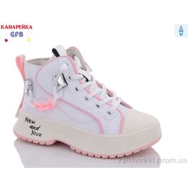 Фотография Ботинки детские удобные Весна/осень G1448-5 (8 пар р.21-26) "GFB-Канарейка" недорого оптом от прямого поставщика