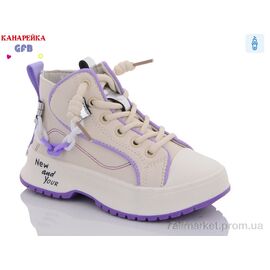 Фотография Ботинки детские удобные Весна/осень G1448-6 (8 пар р.21-26) "GFB-Канарейка" недорого оптом от прямого поставщика