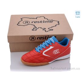 Футбольне взуття дитячі Весна/осінь DWB22030 red-white-skyblue (8 пар р.36-40) "Restime" недорого оптом від прямого постачальника