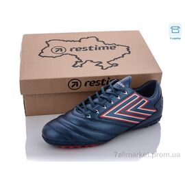 Футбольне взуття чоловічі Весна/осінь DMB22613-1 navy-silver-red (8 пар р.41-45) "Restime" недорого оптом від прямого постачальника