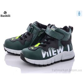 Черевики дитячі зручні Весна/осінь E925-3M (8 пар р.26-32) "Башили" недорого оптом від прямого постачальника