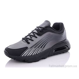 Кросівки чоловічі модні Весна/осінь U1066-5 (8 пар р.40-45) "KMB Bry ant" недорого оптом від прямого постачальника