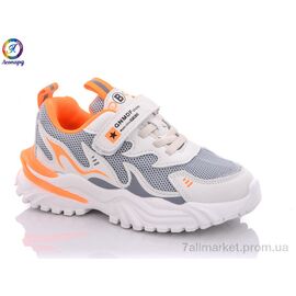 Фотография Кроссовки детские модные Весна/осень 201-1 (10 пар р.27-31) "Леопард" недорого оптом от прямого поставщика