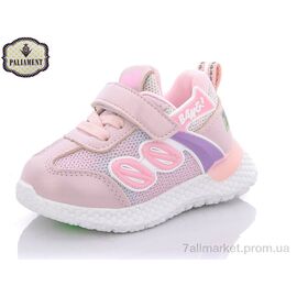Фотография Кроссовки детские модные Весна/осень K700-1 (8 пар р.21-26) "PALIAMENT" недорого оптом от прямого поставщика