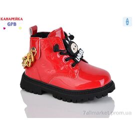 Фотография Ботинки детские удобные Весна/осень G1391-8 (8 пар р.21-25) "GFB-Канарейка" недорого оптом от прямого поставщика