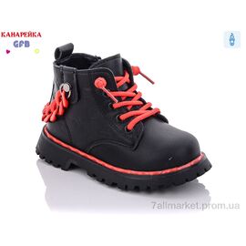Фотография Ботинки детские удобные Весна/осень F2392-1 (8 пар р.26-31) "GFB-Канарейка" недорого оптом от прямого поставщика