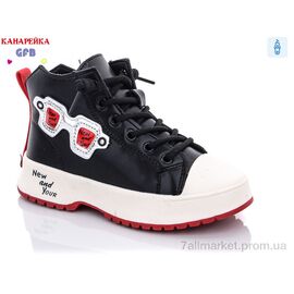 Фотография Ботинки детские удобные Весна/осень F2445-1 (8 пар р.26-31) "GFB-Канарейка" недорого оптом от прямого поставщика