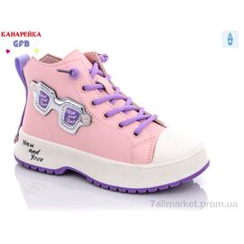 Фотография Ботинки детские удобные Весна/осень F2445-3 (8 пар р.26-31) "GFB-Канарейка" недорого оптом от прямого поставщика