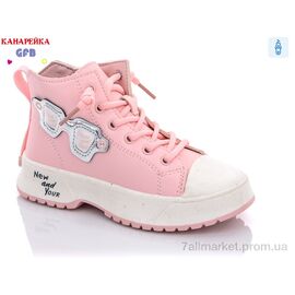 Фотография Ботинки детские удобные Весна/осень F2445-4 (8 пар р.26-31) "GFB-Канарейка" недорого оптом от прямого поставщика
