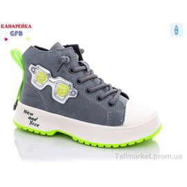 Фотография Ботинки детские удобные Весна/осень F2445-5 (8 пар р.26-31) "GFB-Канарейка" недорого оптом от прямого поставщика