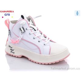 Фотография Ботинки детские удобные Весна/осень F2448-5 (8 пар р.26-31) "GFB-Канарейка" недорого оптом от прямого поставщика