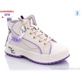 Фотография Ботинки детские удобные Весна/осень F2448-6 (8 пар р.26-31) "GFB-Канарейка" недорого оптом от прямого поставщика