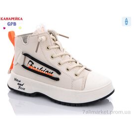 Фотография Ботинки детские удобные Весна/осень F2447-6 (8 пар р.26-31) "GFB-Канарейка" недорого оптом от прямого поставщика