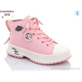 Фотография Ботинки детские удобные Весна/осень F2446-3 (8 пар р.26-31) "GFB-Канарейка" недорого оптом от прямого поставщика