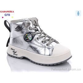 Фотография Ботинки детские удобные Весна/осень F2446-6 (8 пар р.26-31) "GFB-Канарейка" недорого оптом от прямого поставщика