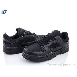Кросівки чоловічі модні Весна/осінь A2213-4 (8 пар р.41-46) "Navigator" недорого оптом від прямого постачальника
