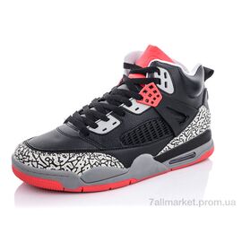 Кросівки чоловічі модні Весна/осінь F1393-20 (8 пар р.40-45) "RUNMAX" недорого оптом від прямого постачальника