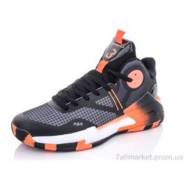 Кросівки чоловічі модні Весна/осінь F1392-6 (8 пар р.40-45) "RUNMAX" недорого оптом від прямого постачальника